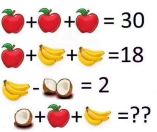 Чтобы правильно решить эту задачу, нужно внимательно считать фрукты