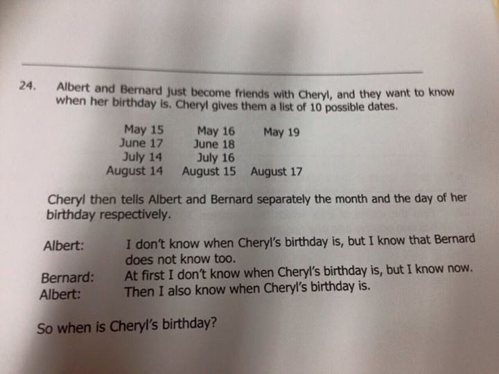 Задачка для 14-летних: когда день рождения у Шерил?