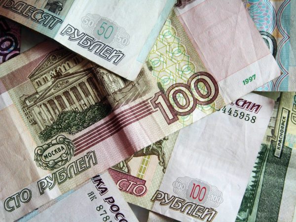 Где осуществить выгодную покупку или продажу рубля в Харькове