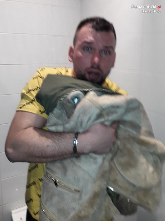 Польская полиция разыскивает туалетного маньяка