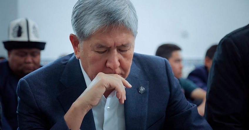 Самые свежие и актуальные новости Кыргызстана