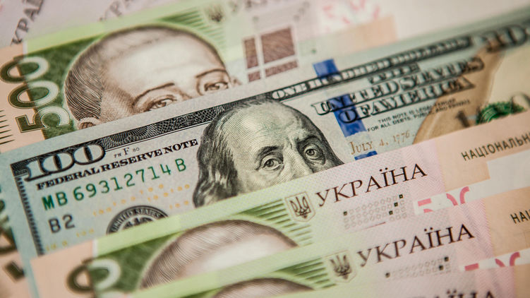 Обмін валюти в Івано-Франківську