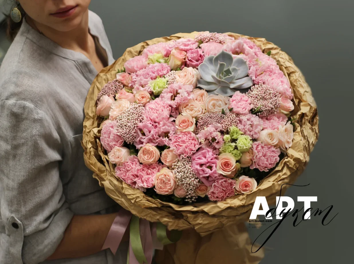 Доставка цветов по Москве и области