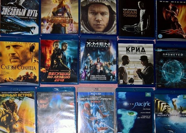 Коллекция дисков с фильмами и сериалами в формате Blue-ray