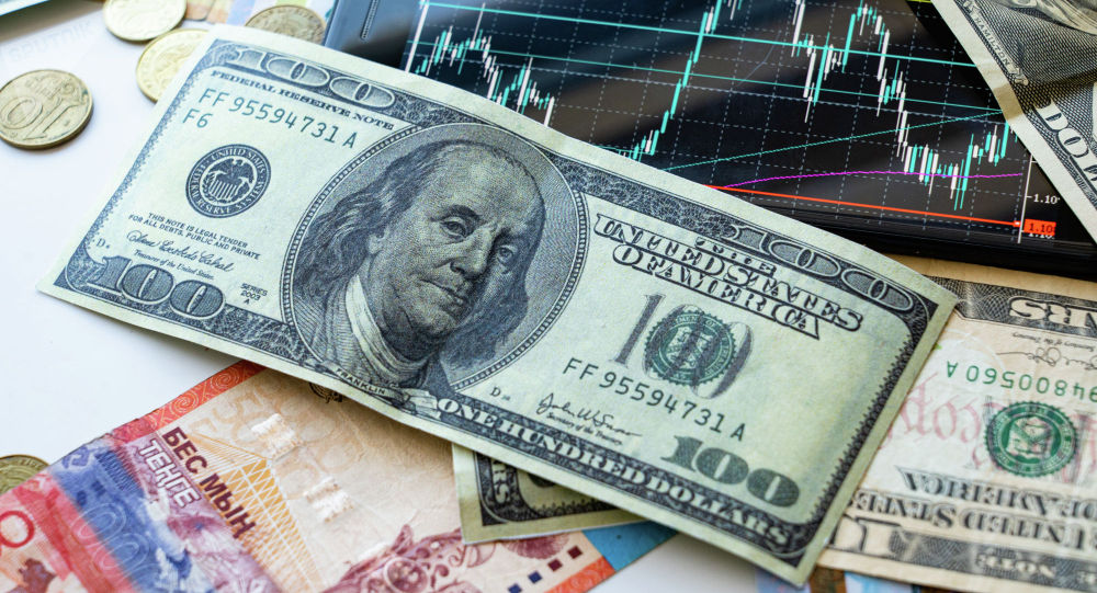 Как узнать актуальный курс доллара к тенге?