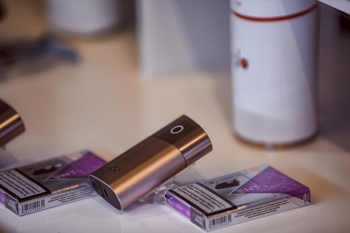 GloTM – новинка для курильщиков, не сжигающая табак, а подогревающая его