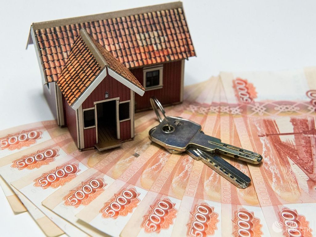 Кредит под залог дома - как получить и в чем его преимущества