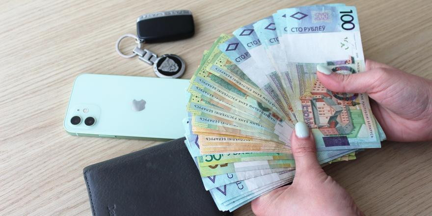 Альтернативные способы получения денег в Минске: деньги в долг без банка