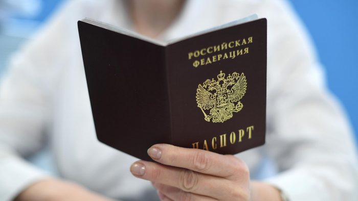 Помощь с получением гражданства РФ в Москве