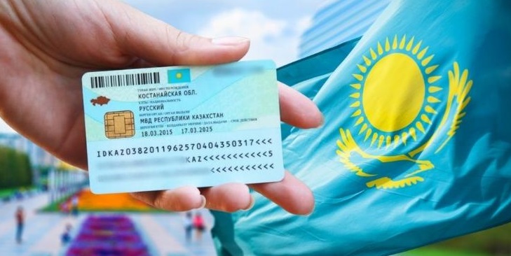 Открытие счета в Казахстане из России в 2024 году
