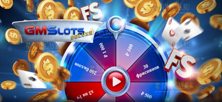 Маркетинг и реклама в азартных играх Gaminatorslots