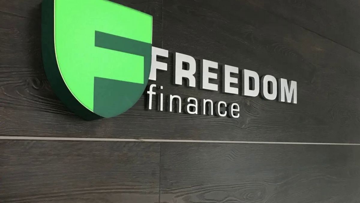 Пару слов о деятельности Freedom Holding Corp