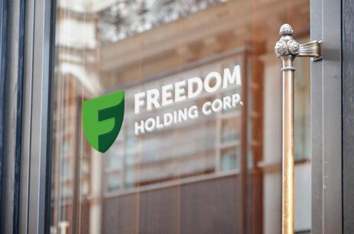 Пару слов о перспективах развития Freedom Holding Corp.