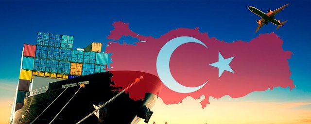 Перевозка товаров из Турции: от идеи до реализации